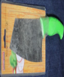 Img error